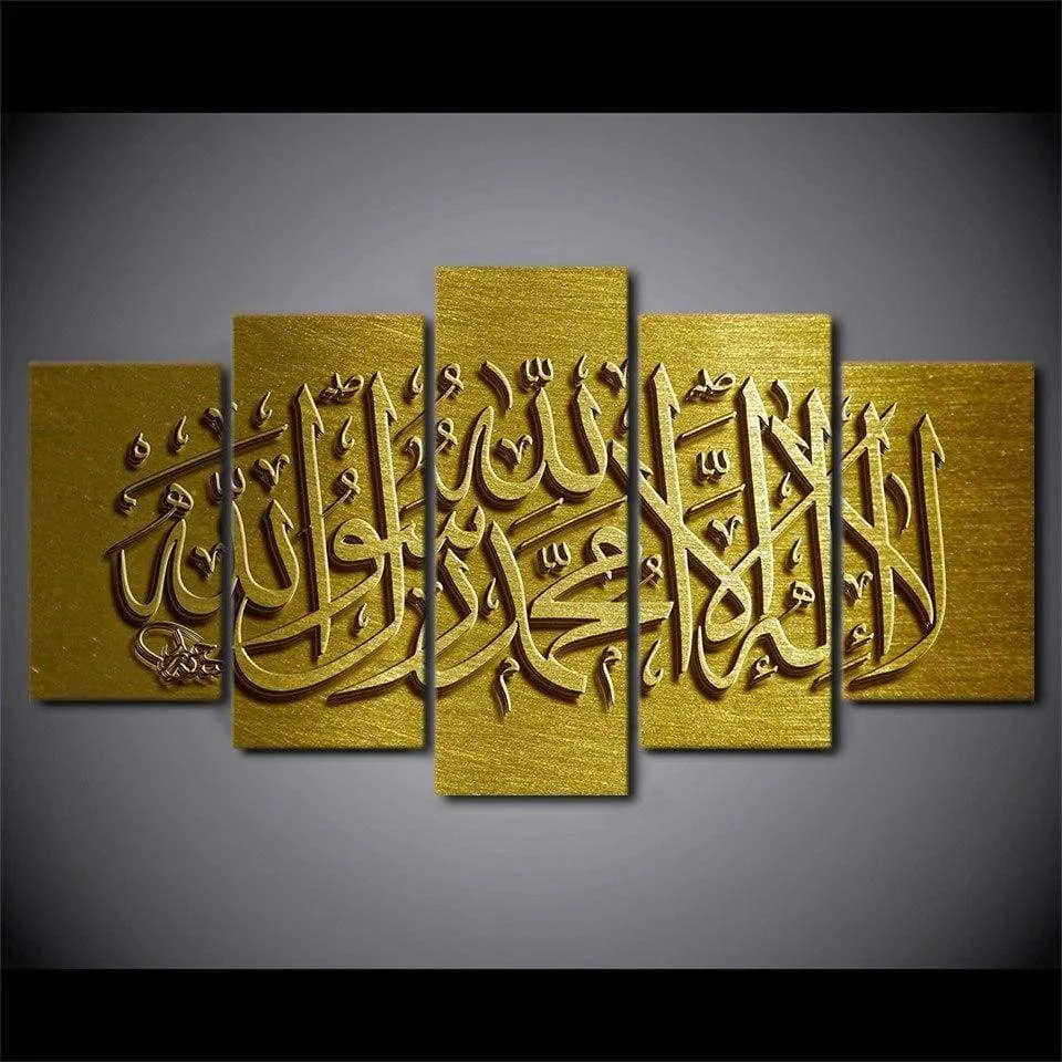 Tableau Chahada – Image 2