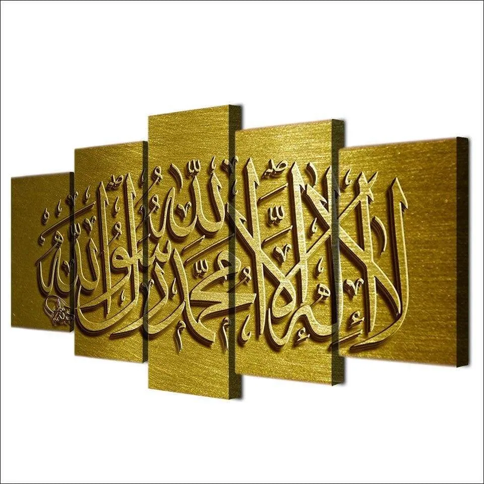 Tableau Chahada – Image 3